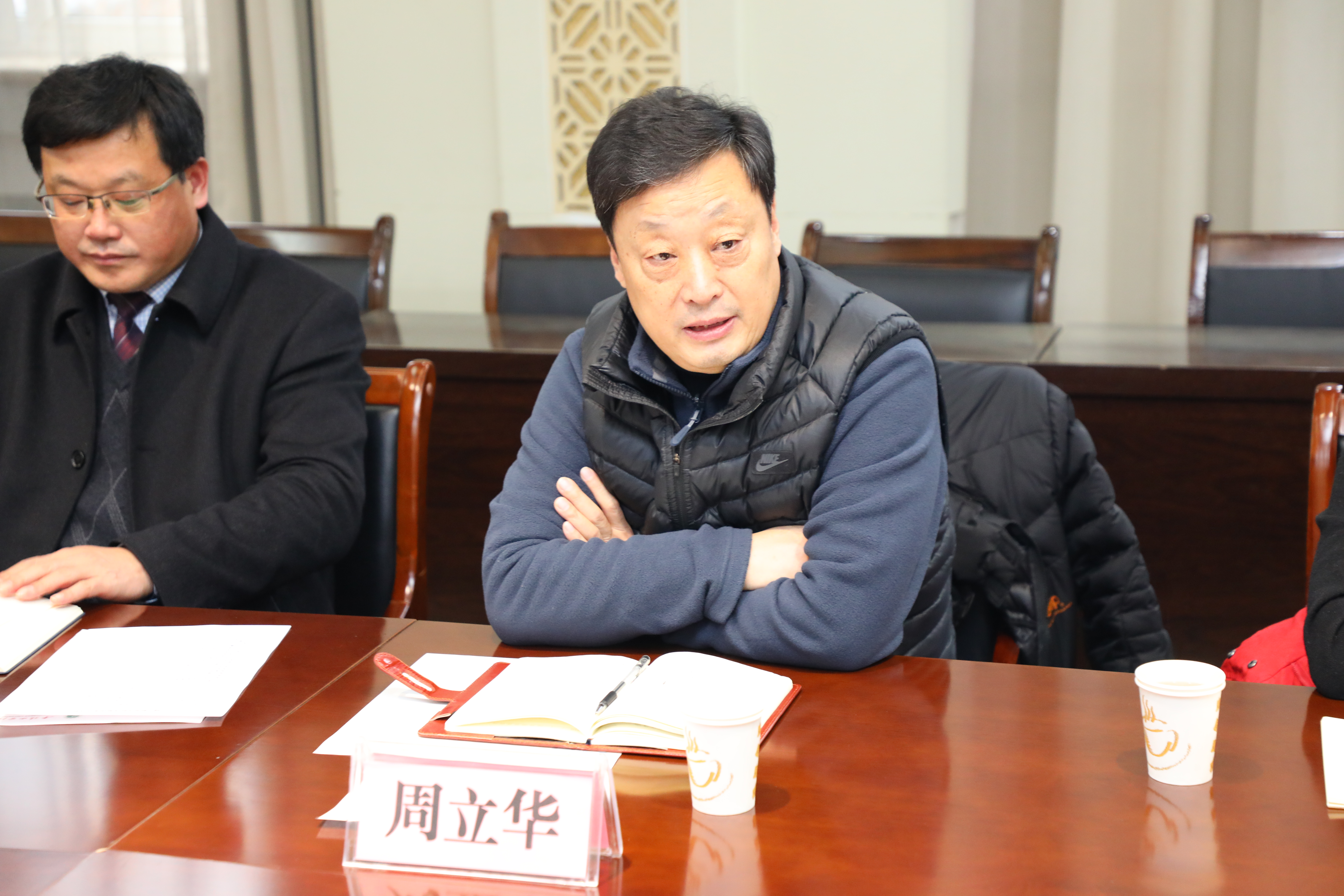 周口师范学院副院长周立华一行来我校考察交流