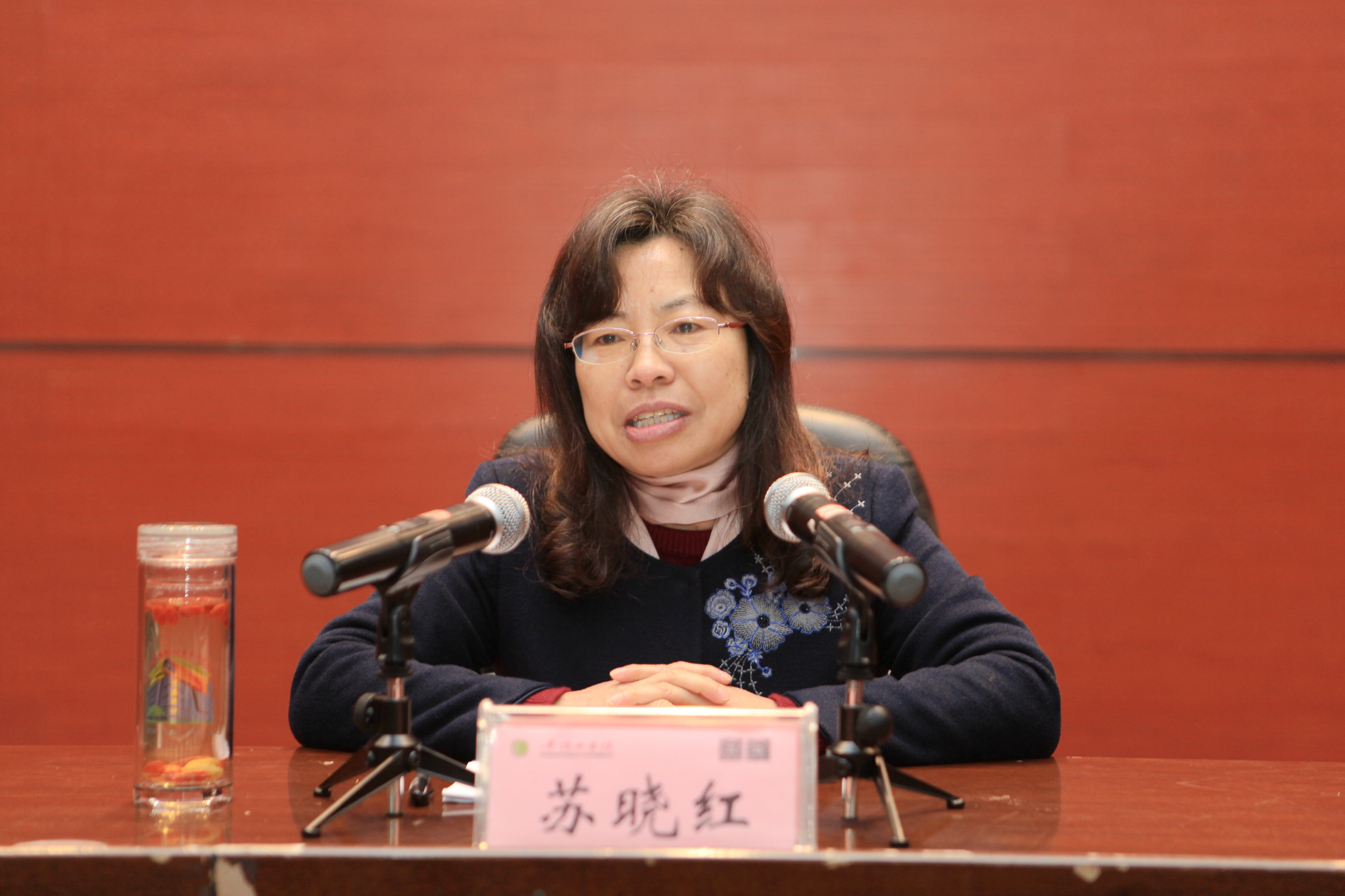 校长苏晓红作报告(摄影/王卓菲)