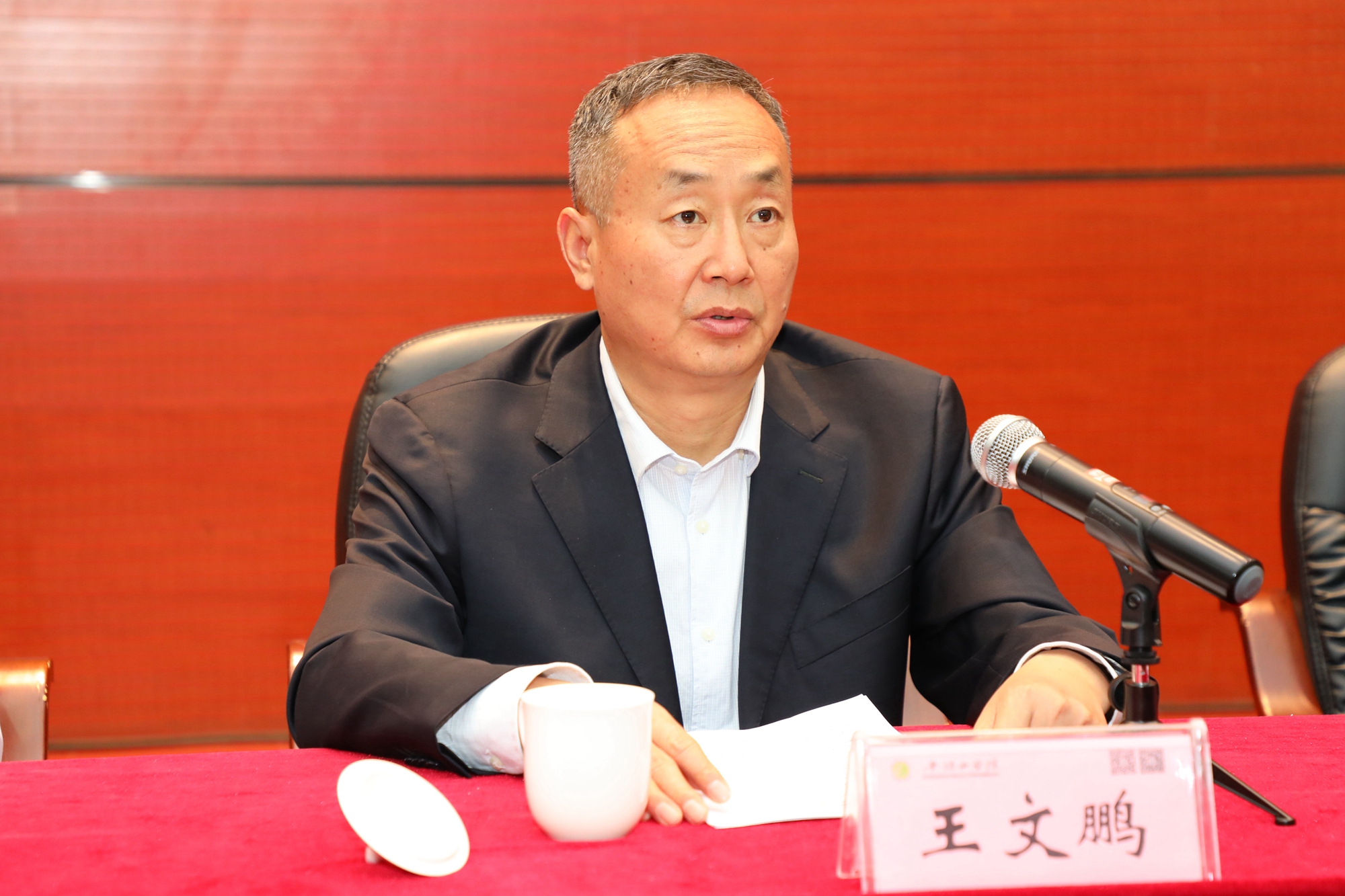 党委书记王文鹏讲话(摄影/陈留彪)