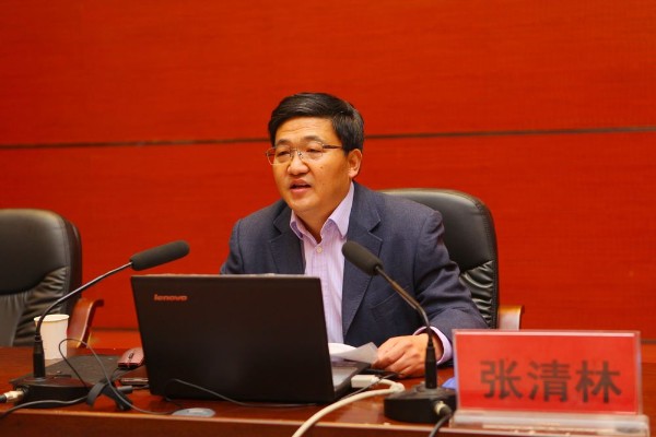 我校举行科级干部培训班-平顶山学院新闻网