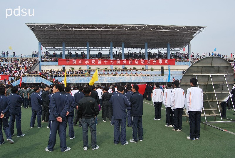 平顶山学院教育教务系统_平顶山学院教育管理信息系统_平顶山教育学院吧