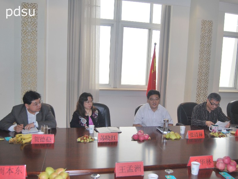 我校召开纪念辛亥革命100周年师生座谈会-平顶山学院新闻网